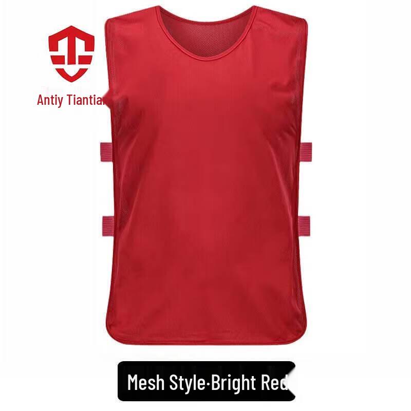 Adult Mesh Training Number Vest
