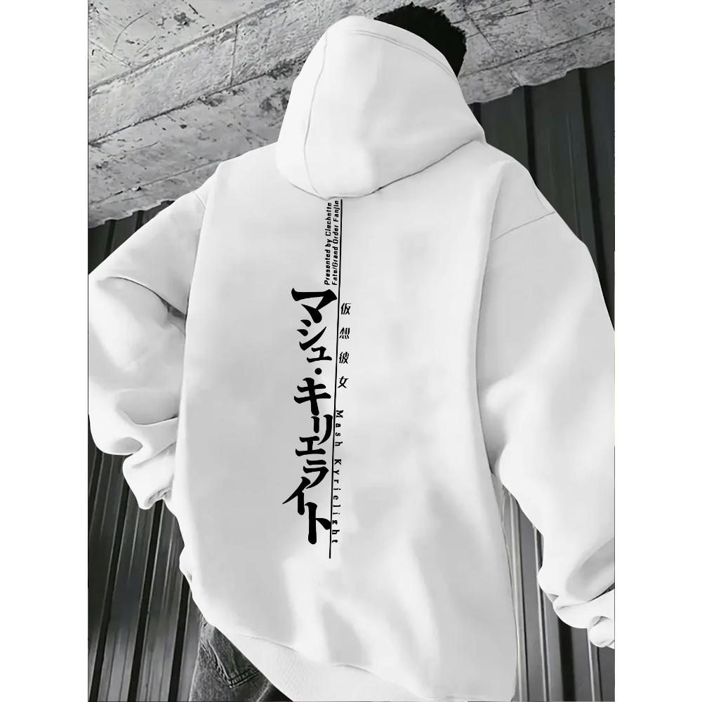 Minimalistische Herren- und Damen-Pullover-Hoodies, Street Harajuku Y2K Retro Mode Sportbekleidung, Lockere Herbst- und Winter-Langarm-Sweatshirts