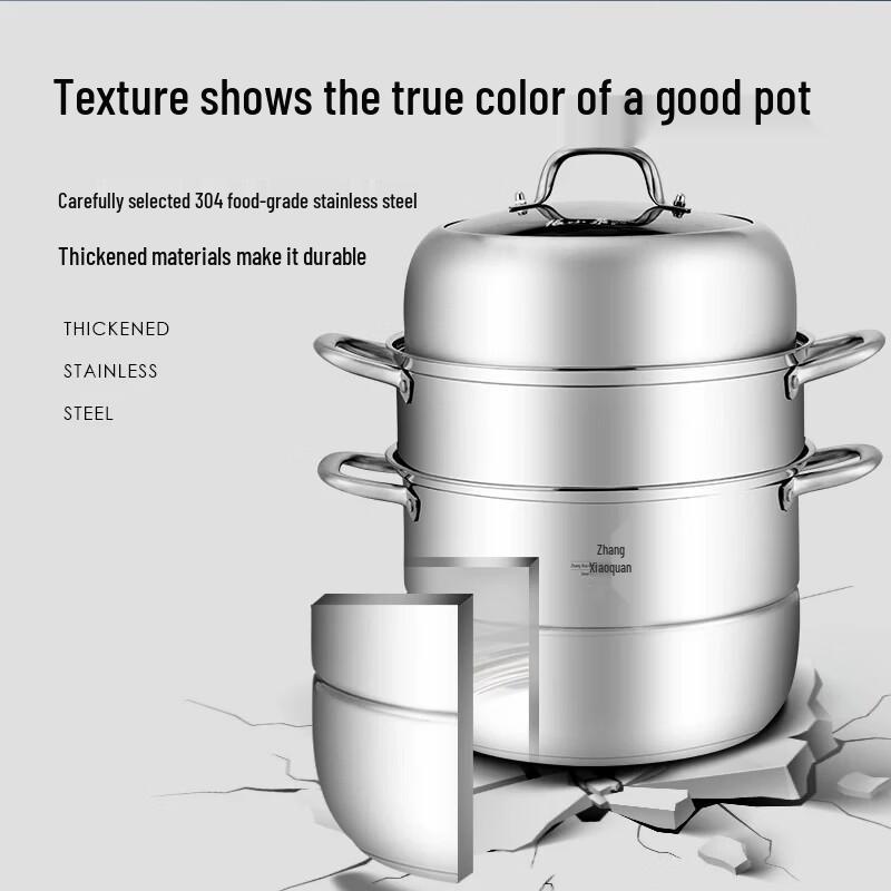 Zhangxiaoquan 3-Tier Stainless Steel Steamer Pot 28cm
