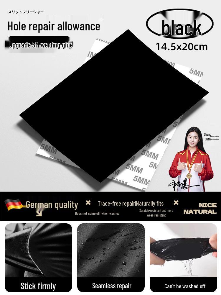 

Нашивка на пуховик мультяшного кольору - самоклеюча декоративна нашивка для ремонту дірок