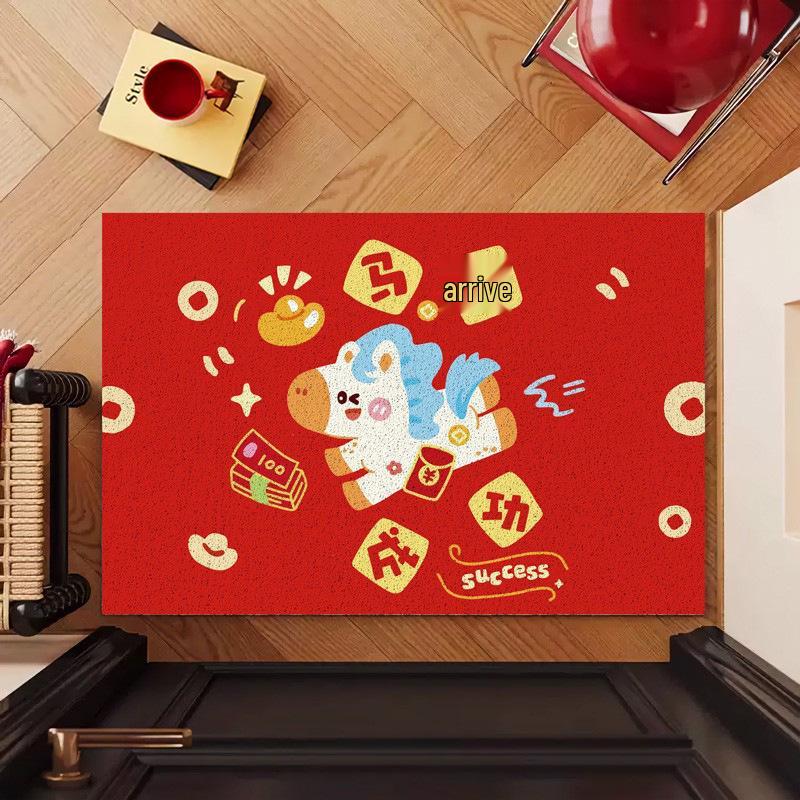 Year of the Horse Festive Red Door Mat - Anti-slip Entry Carpet 40*60cm