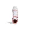 Adidas Originals Forum Mid 'White Pink' Sneakers GY5820