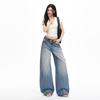 Minghai Smart Series: Women's Retro American Street Wide-Leg Jeans - Hot Girl Floor-Length Pants