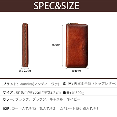 [Mandiva] Men's and Women's Long Wallet, Genuine Leather, Separate Coin Purse, Large Capacity, Round Zipper, Top Leather (Camel)