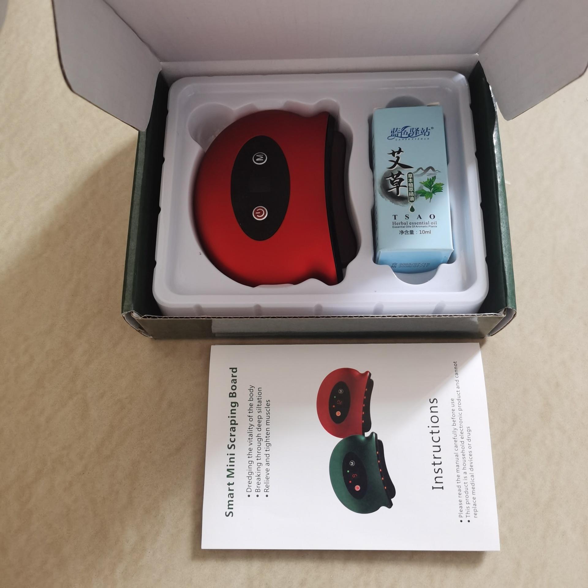 

Электрический скребок Бяньши, умный массажер для лица, лифтинг лица, бритва, косметический инструмент, горячий компресс, меридианная щетка, массажер для тела