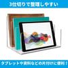 KINOKINO Acrylic Book Stand, Tabletop Bookshelf, Document Holder, Book Divider, Rack, Desk Top Shelf, Clear (3 Tiers)