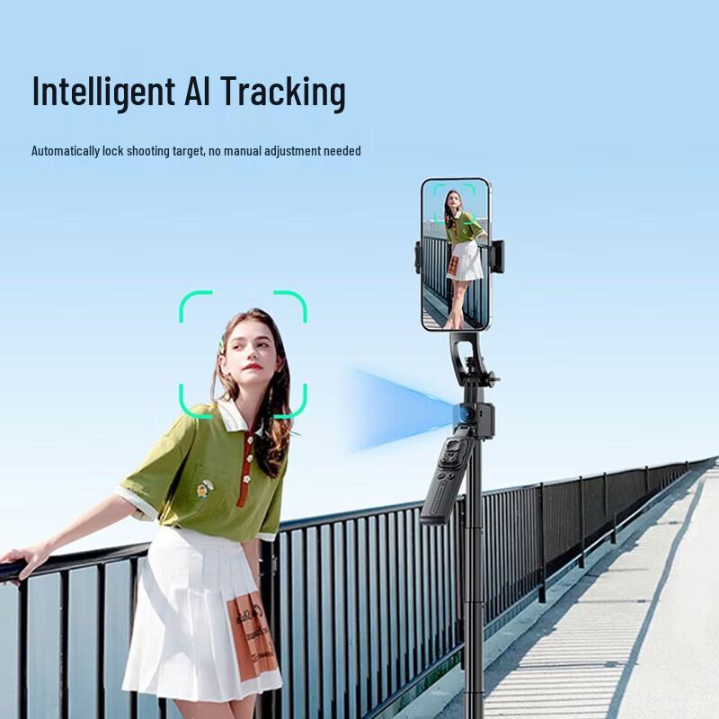 Burenshu AI Smart Face Tracking Selfie Stick