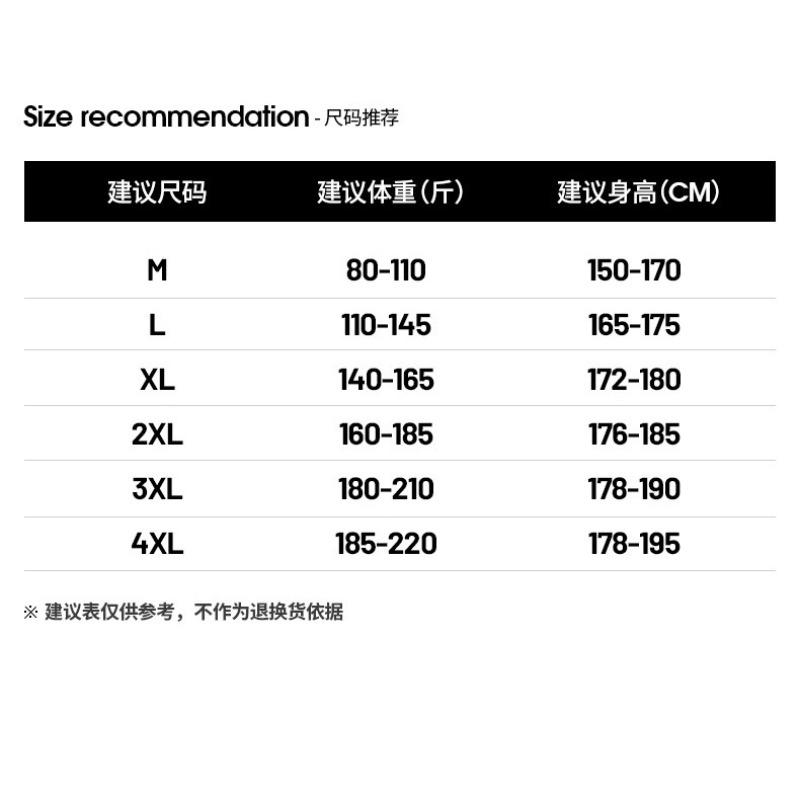 Solid color simple stand-up collar winter boys' 2025 new jacket top, loose thickened warm and trendy cotton clothes