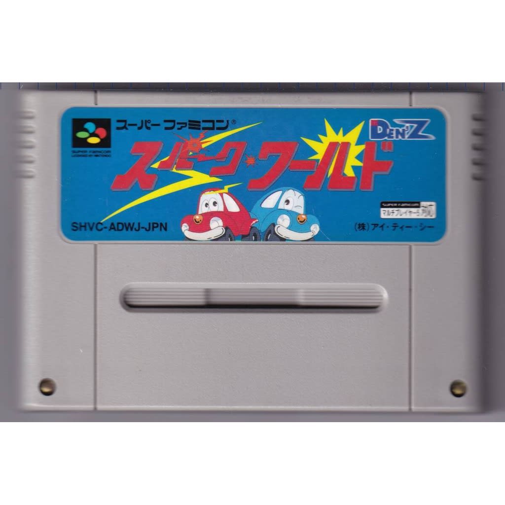 Used Spark World SFC SNES Super Famicom SHVC-ADWJ tested working Nintendo Action DEN'Z(ITC) NTSC-J Super Nintendo Cartridge