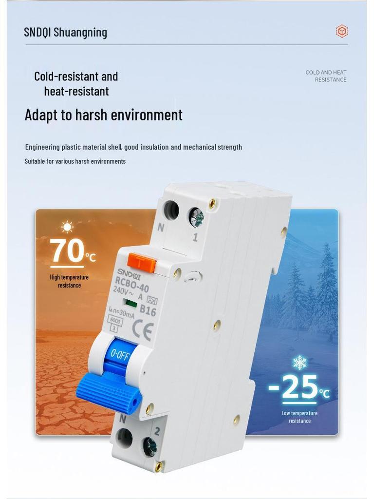 High-Sensitivity RCBO Miniature Circuit Breaker with Multiple Specifications