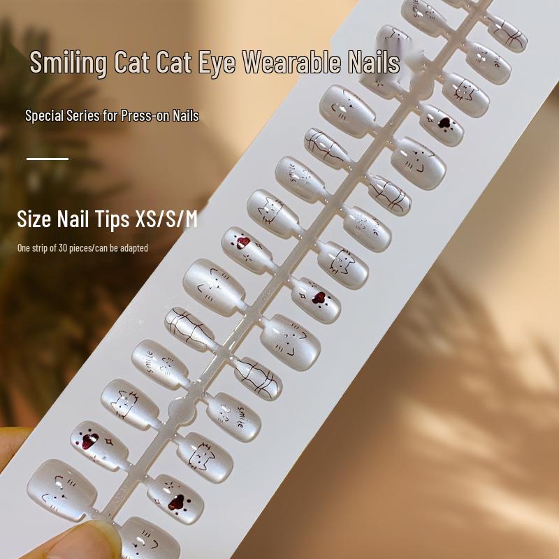

Adorable Cat Eye Cartoon Nail Art Kit: Gentle Whitening, Wearable, Healing Nail Tips.