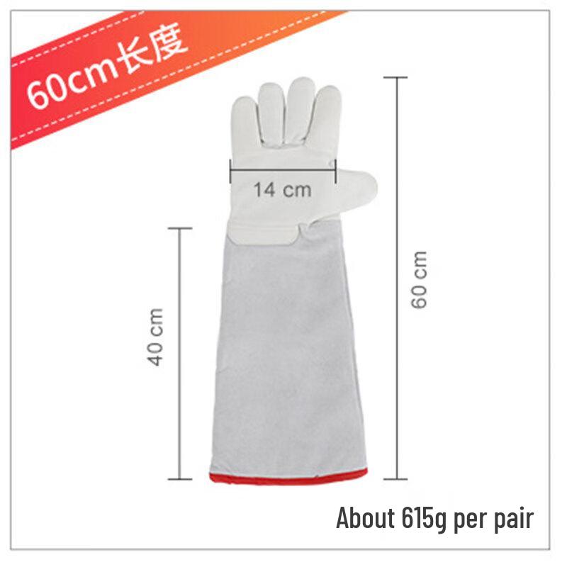 60cm Low-Temperature Protective Cowhide Gloves