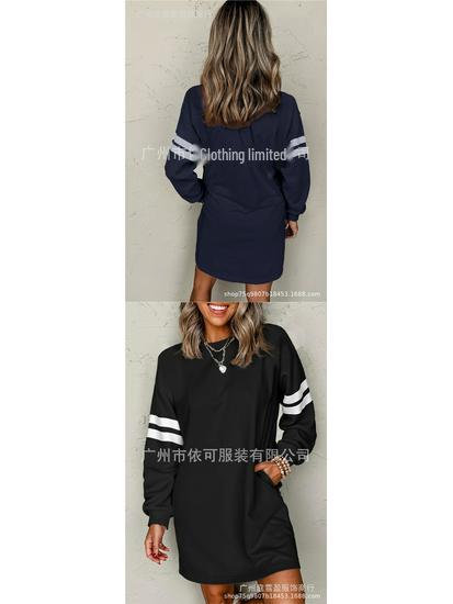 Striped Color Block Drop Shoulder Women's Casual Loose Pullover Dress for Autumn/Winter