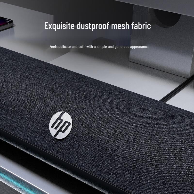 HP DHS-4100 Gaming Desktop Speaker