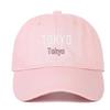 Tokyo Embroidered Sun Protection Dad Hat - Summer Baseball Cap
