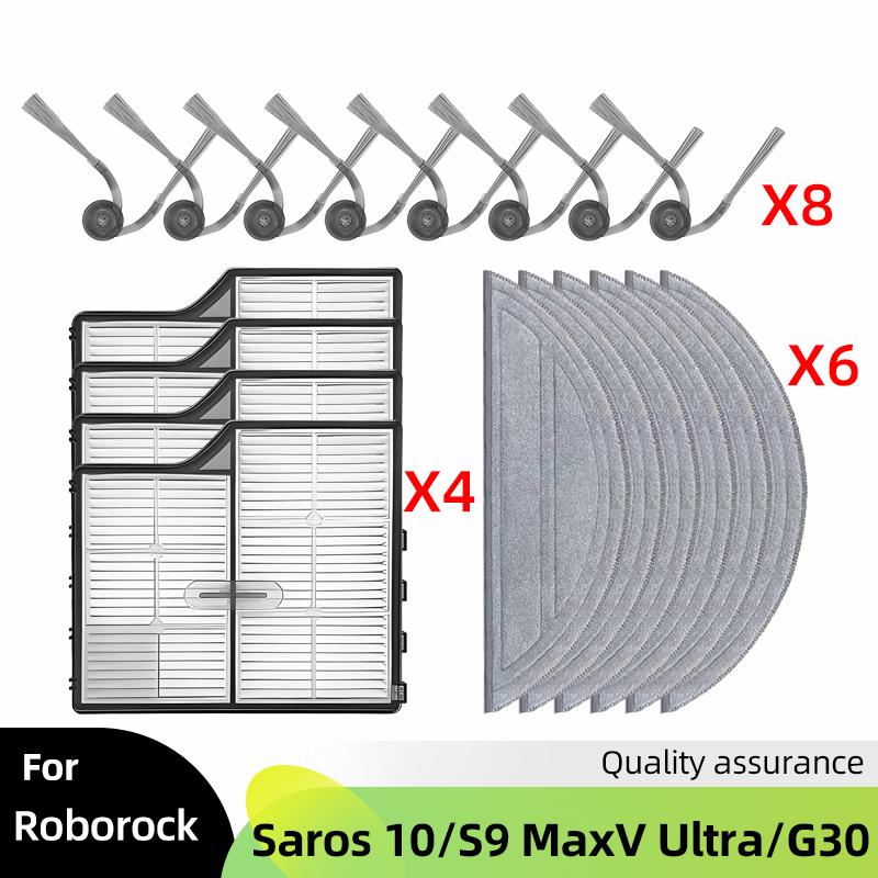 Fit For ( Roborock Saros 10 / S9 MaxV Ultra / G30 ) Vacuum Parts Main Roller Side Brush HEPA Filter Mop Cloth Dust Bag
