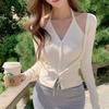 Korean Style Strappy Halter V-Neck Two-Piece Cardigan & T-Shirt Set for Women