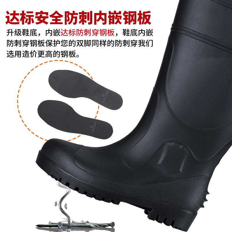 Strapazierfähige Bau-Bodenarbeitsschutz-Regenstiefel können mit Stahlkappe und Stahleinlegesohle Arbeitsschutz-Regenstiefel hinzugefügt werden