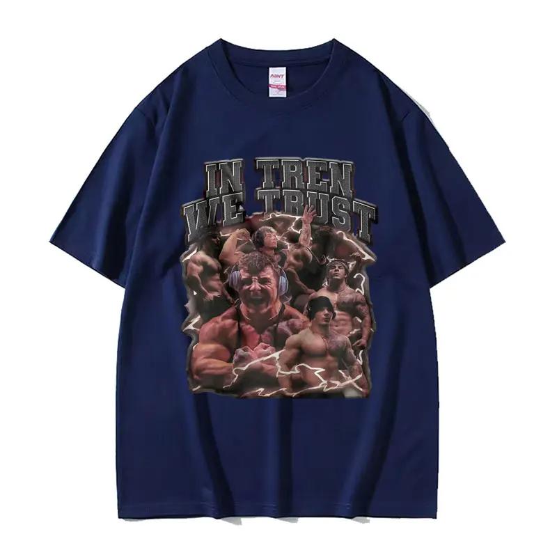 Tren Twins Steroids Pump Cover Oversized T Shirt for Men Women Bodybuilders Gym T-shirt Men's Fashion Gothic T-shirts Streetwear