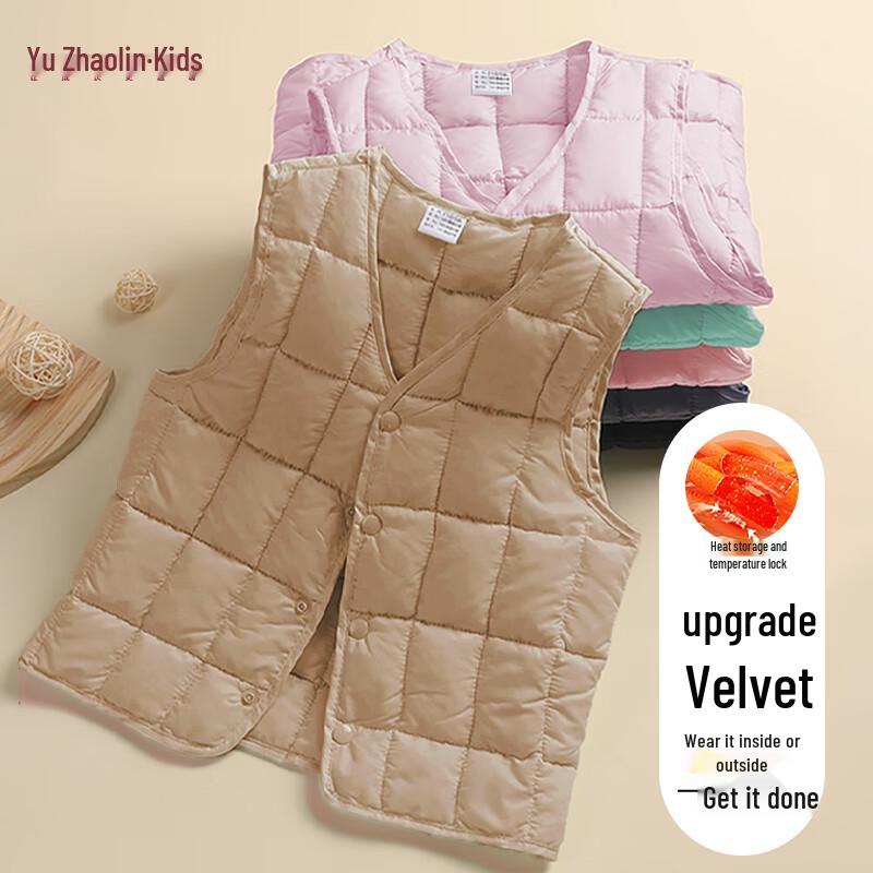 Детский утепленный зимний жилет Yu Zhaolin 110