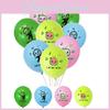 Cocomelon Themed Multi Latex Balloons Colorful Kids Birthday Party Decor Supplies