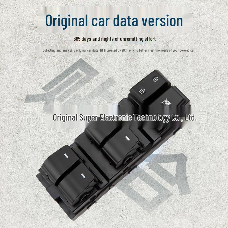 Hyundai Elantra 16-20 Mittelklasse Fensterheberschalter 93570F00104X