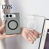 Minimalist Style Phone Shield Magnetic Clear Case for IPhoneDuo 2026, Anti-Yellowing PC Cover with Precise Cutouts, Ultra-Thin Shockproof Shell Daily