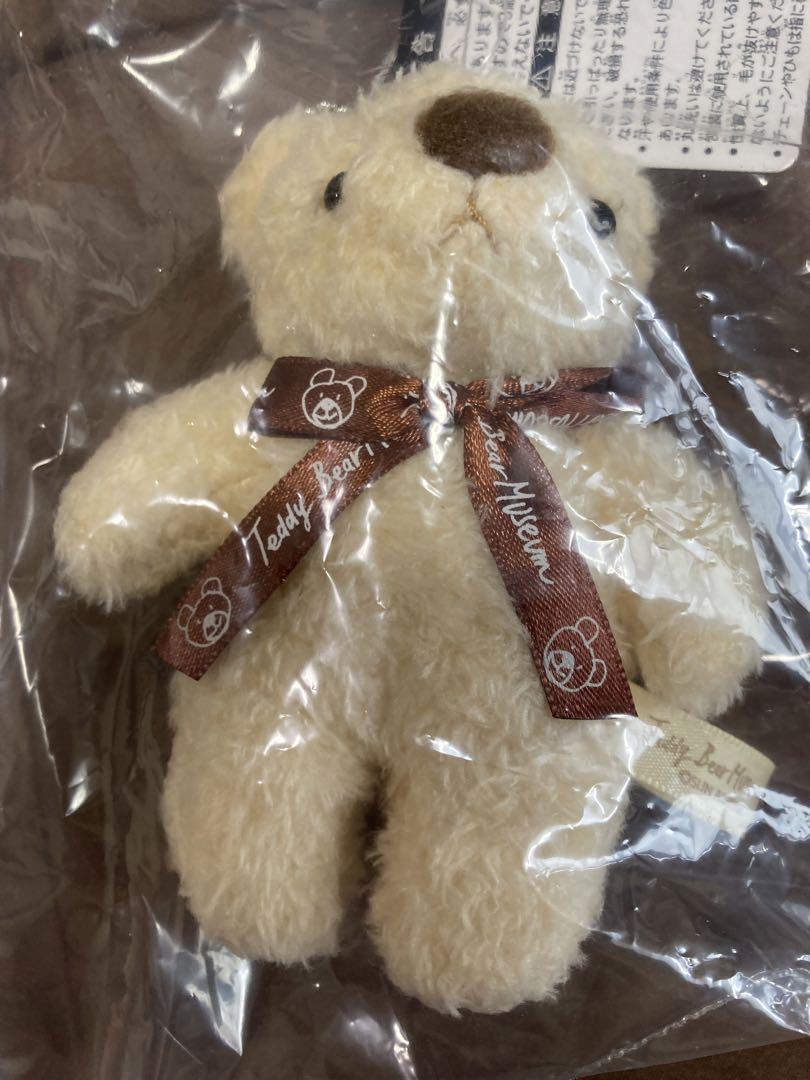 

[USED] Teddy bear stuffed animal
