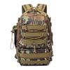 Hufeng Tactical Multifunctional Travel Backpack