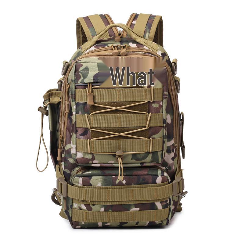 Hufeng Tactical Multifunctional Travel Backpack