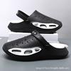 Hole shoes men's new thick-soled non-slip casual bag head drag outdoor fashion soft-soled wear-resistant beach cool slippers