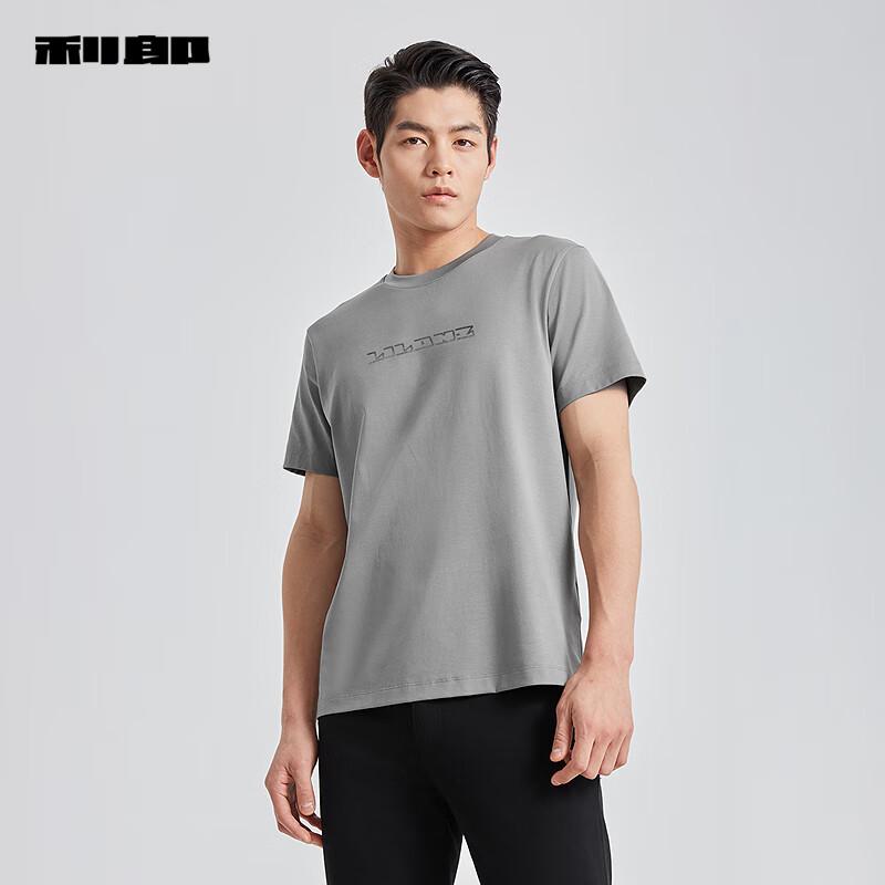 Lilang Men's Antibacterial Cooling Ice Silk Short Sleeve T-Shirt