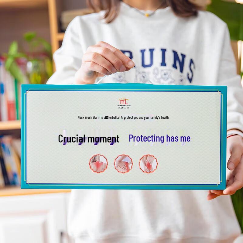 Mugwort Warm Moxibustion Patches