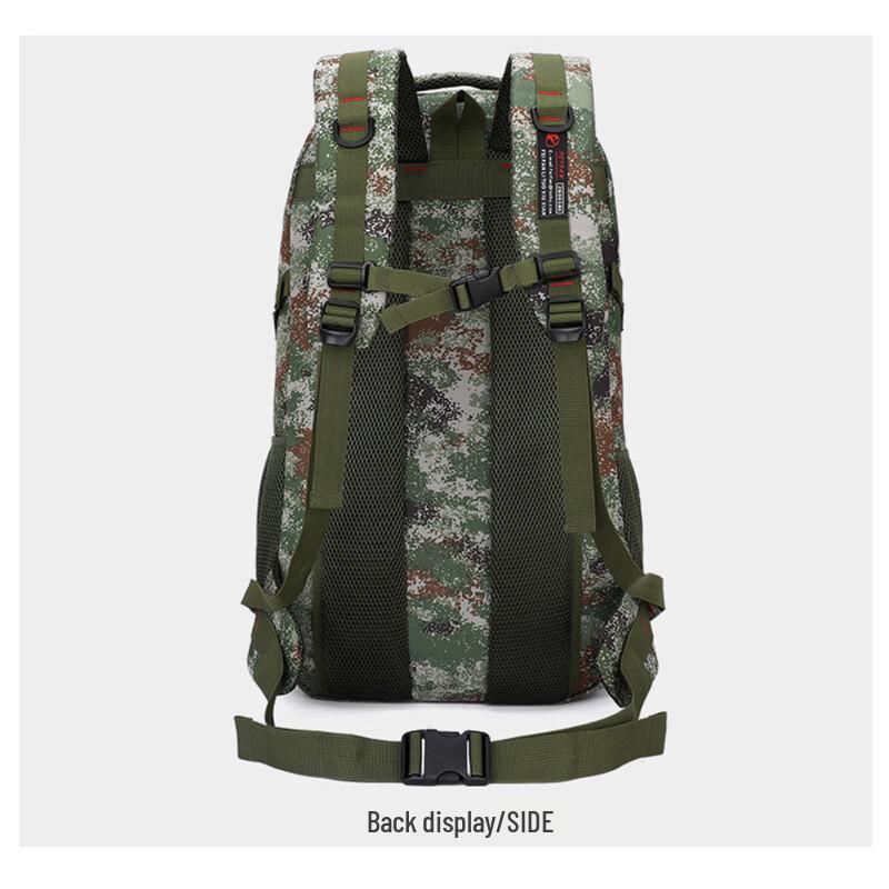 Zushuo Outdoor Tactical Camouflage Backpack