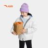 Anta Girls' Four-Proof Outdoor Down Jacket