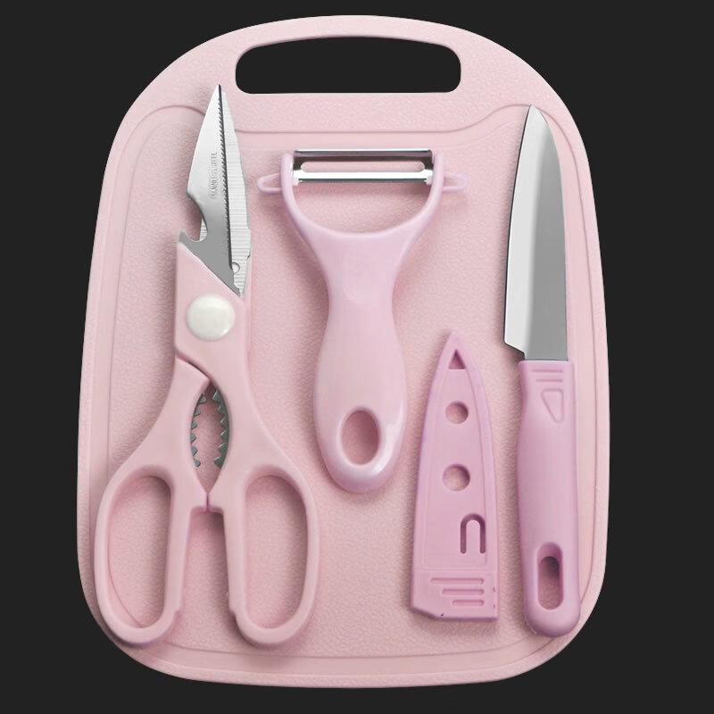 Changbaosen 4-Piece Kitchen Peeler Set