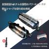 Compatible with ES9013 Replacement net blade Inner blade Compatible product Replacement blade compatible with shaver Compatible product Outer blade