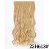MERISIHAIR Women Fashion Long Straight Synthetic Fiber Hair Extensions 5 Clips Invisible Hairpiece for Daily Wear