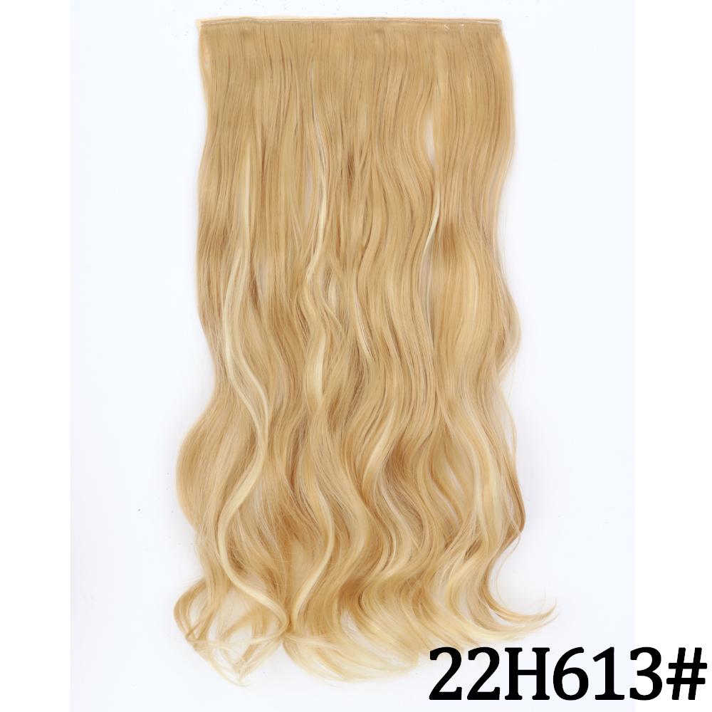 MERISIHAIR Women Fashion Long Straight Synthetic Fiber Hair Extensions 5 Clips Invisible Hairpiece for Daily Wear