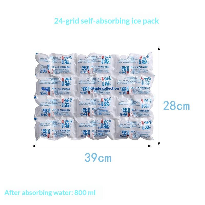 Self Chilling Reusable Gel Ice Pack For Food And Drinks Storage Ultra Absorbent For Office School Picnic Trips