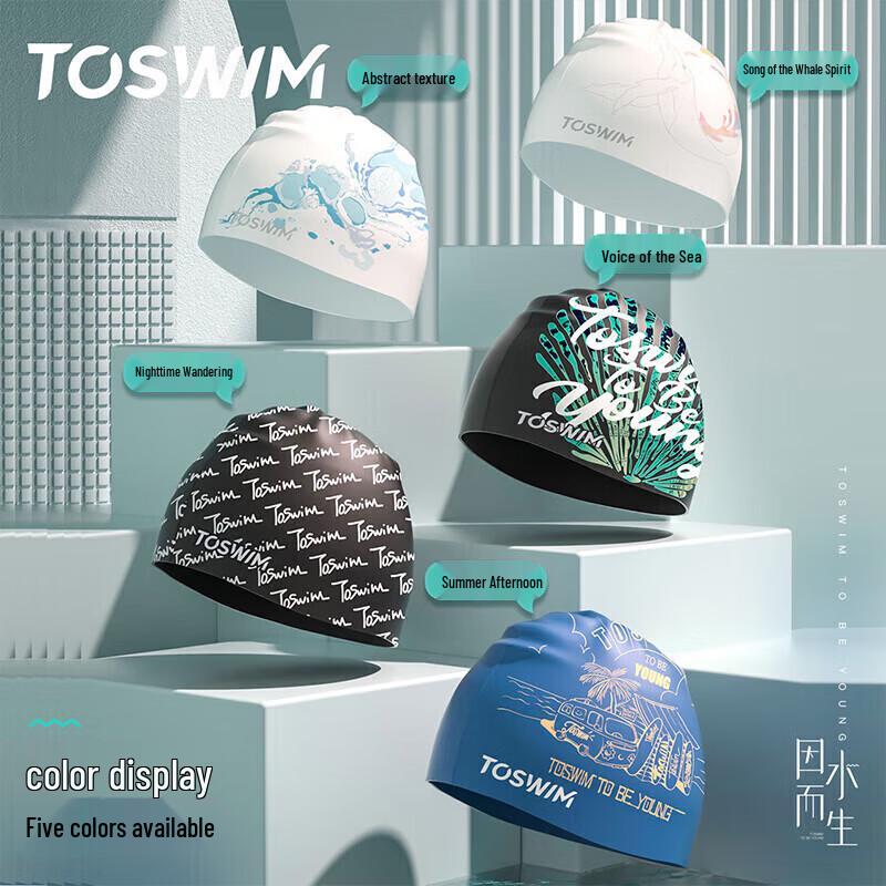 TOSWIM Abstrakte Textur Silikon-Badekappe