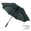 17-inch Fiber Bone Umbrella, Curved Handle, Large Straight-stem Umbrella, Long-handle Umbrella, Business Sunshade, Gift Umbrella, Advertising