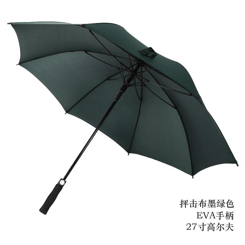 17-inch Fiber Bone Umbrella, Curved Handle, Large Straight-stem Umbrella, Long-handle Umbrella, Business Sunshade, Gift Umbrella, Advertising