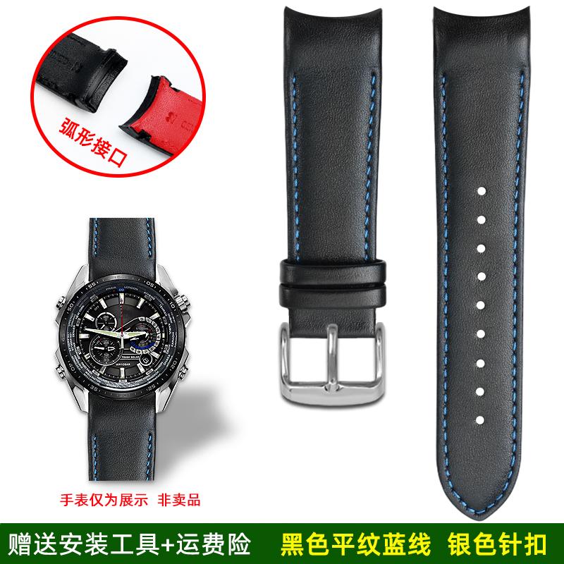 

Для годинників серії Casio EDIFICE EQS-500/EQW-M600/EQW-M1000L/EQW-M710L ERA-200 вигнутий шкіряний ремінець чоловічий спортивний браслет 22 мм 22mm