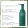 AYUNCHE Rebalancing Shampoo Fresh 350ml Shampoo Scalp Care Hair Loss Prevention Scalp Care Salon Exclusive AYUNCHE Official