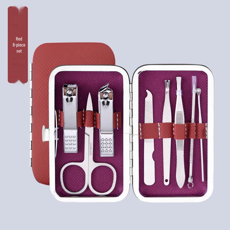SaiJiaRui Nail Clipper Set