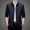 Herrenjacke für mittleres Alter Jacke Jacke Business Casual Frühling und Herbst Herrenjacke Jacke Revers Knopf Kurz Papa Anzug