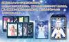 Angel Universe Oracle Cards for Beginners [Includes Japanese Instructions]