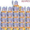MOC Thrones Golden Armor Warrior Guard Jaime Lannister Barristan Selmy Meryn Trant Building Blocks Mini Action Figure Toys