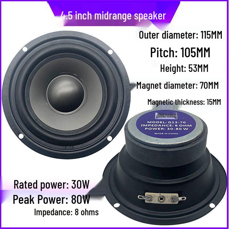 4.5-6 Inch 30W Mid-Range Home Speaker Audio System